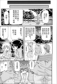 第178页 封面 - HaSM.cc