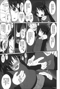 第182页 封面 - HaSM.cc