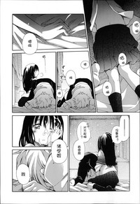 第18页 封面 - HaSM.cc