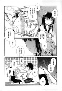 第22页 封面 - HaSM.cc