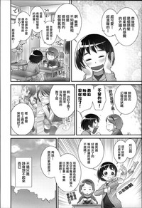 第26页 封面 - HaSM.cc