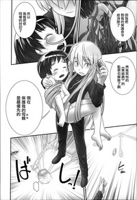 第46页 封面 - HaSM.cc