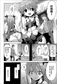 第98页 封面 - HaSM.cc