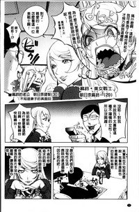 第102頁圖