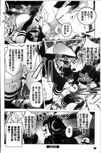 第118頁圖