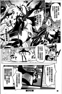 第138頁圖