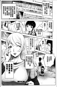 第158頁圖