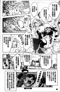 第178頁圖