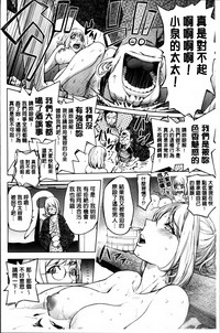 第42頁圖