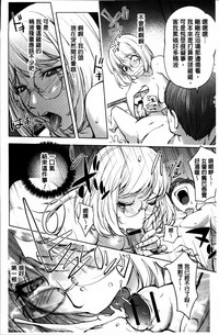 第50頁圖