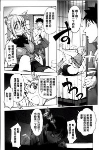 第62頁圖