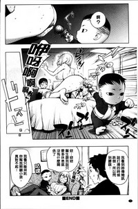 第78頁圖