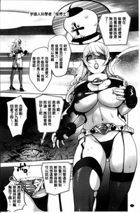 第82頁圖
