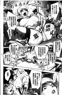 第86頁圖