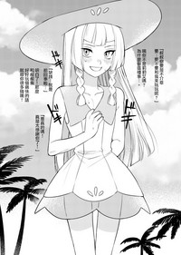 第2页图