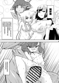 第2页图
