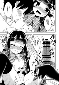 第14页图