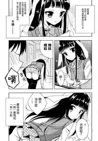 第6页图