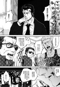 第14页图
