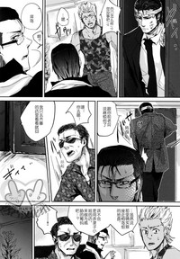 第22页图