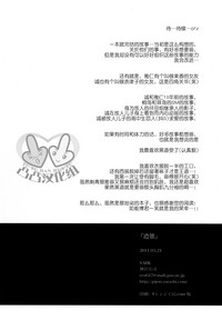 第26页图