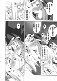 第10頁圖