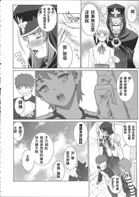 第22頁圖