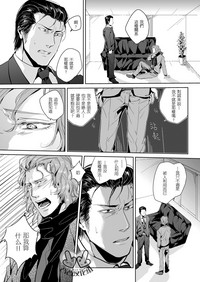 第22頁圖