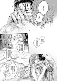 第30頁圖