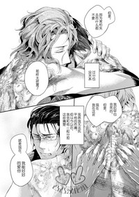 第38頁圖