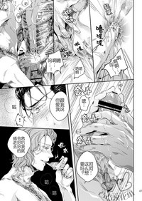 第46頁圖