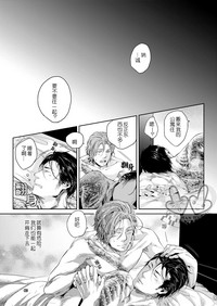 第54頁圖