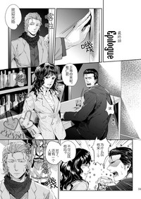第58頁圖