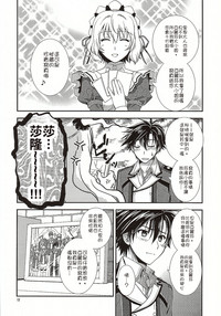 第14页图