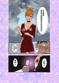 第10頁圖