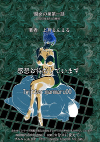 第26頁圖
