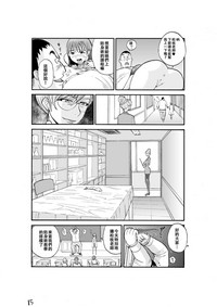 第18頁圖