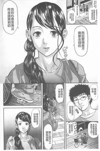 第106頁圖