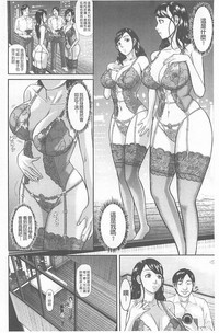 第110頁圖