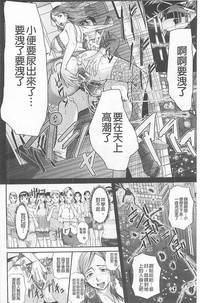 第122頁圖