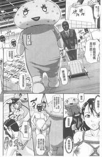 第190頁圖
