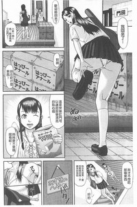第38頁圖