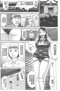 第70頁圖