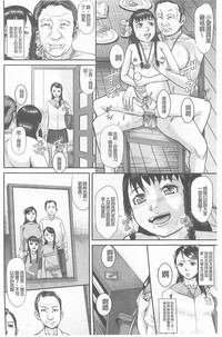 第78頁圖