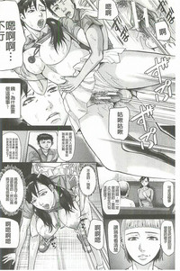 第90頁圖
