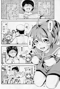 第30页图