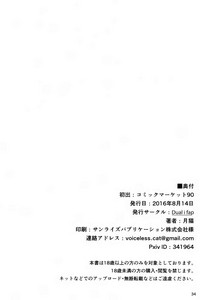 第34页图