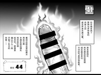 第42頁圖