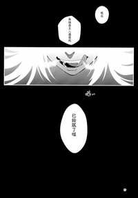 第30页图