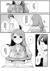 第6页图